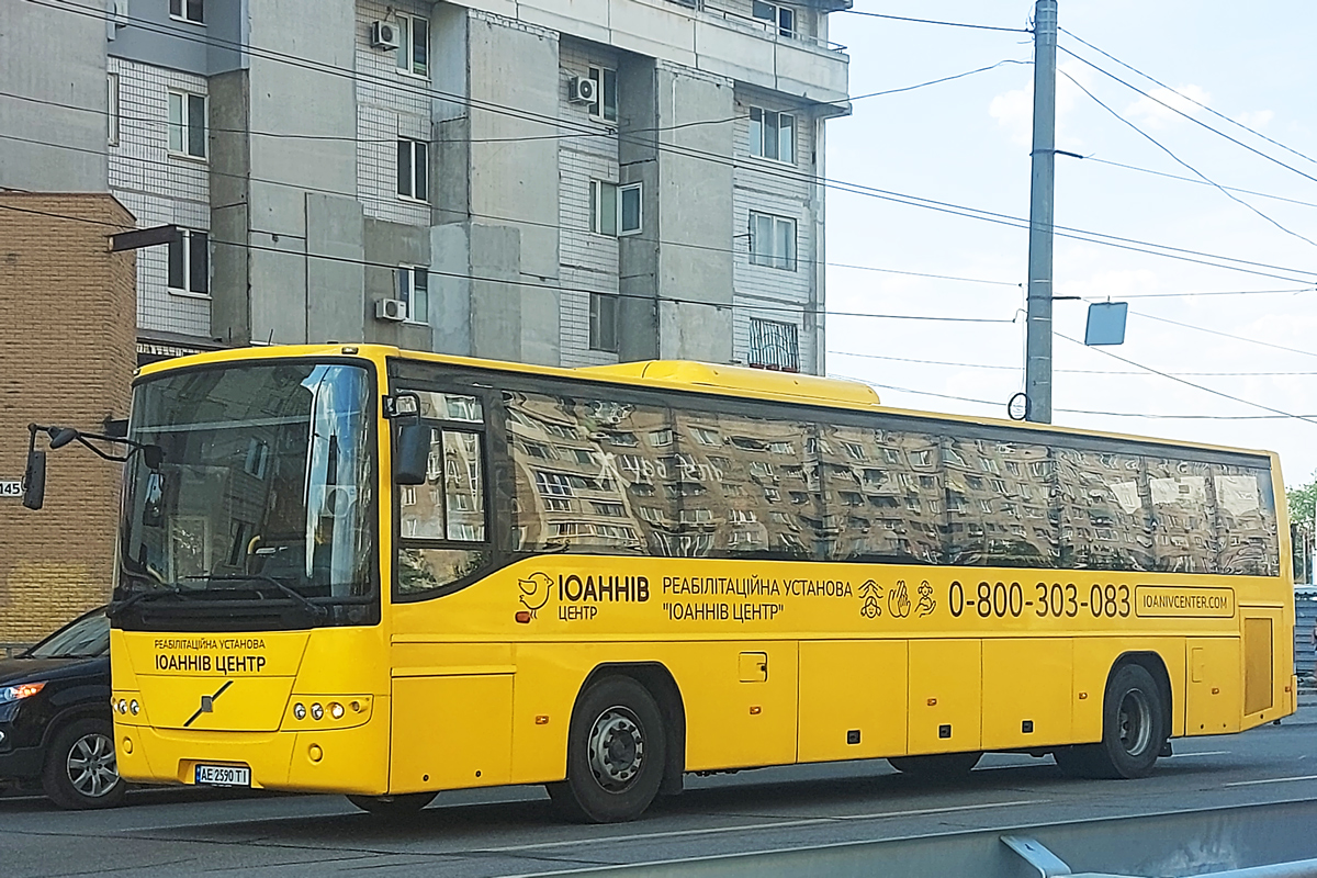 Днепропетровская область, Volvo 8700 № AE 2590 TI