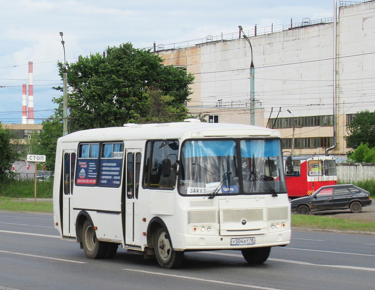 Удмуртия, ПАЗ-320540-02 № У 504 АТ 18 Удмуртия, ПАЗ-320540-02 № У 504 АТ 18