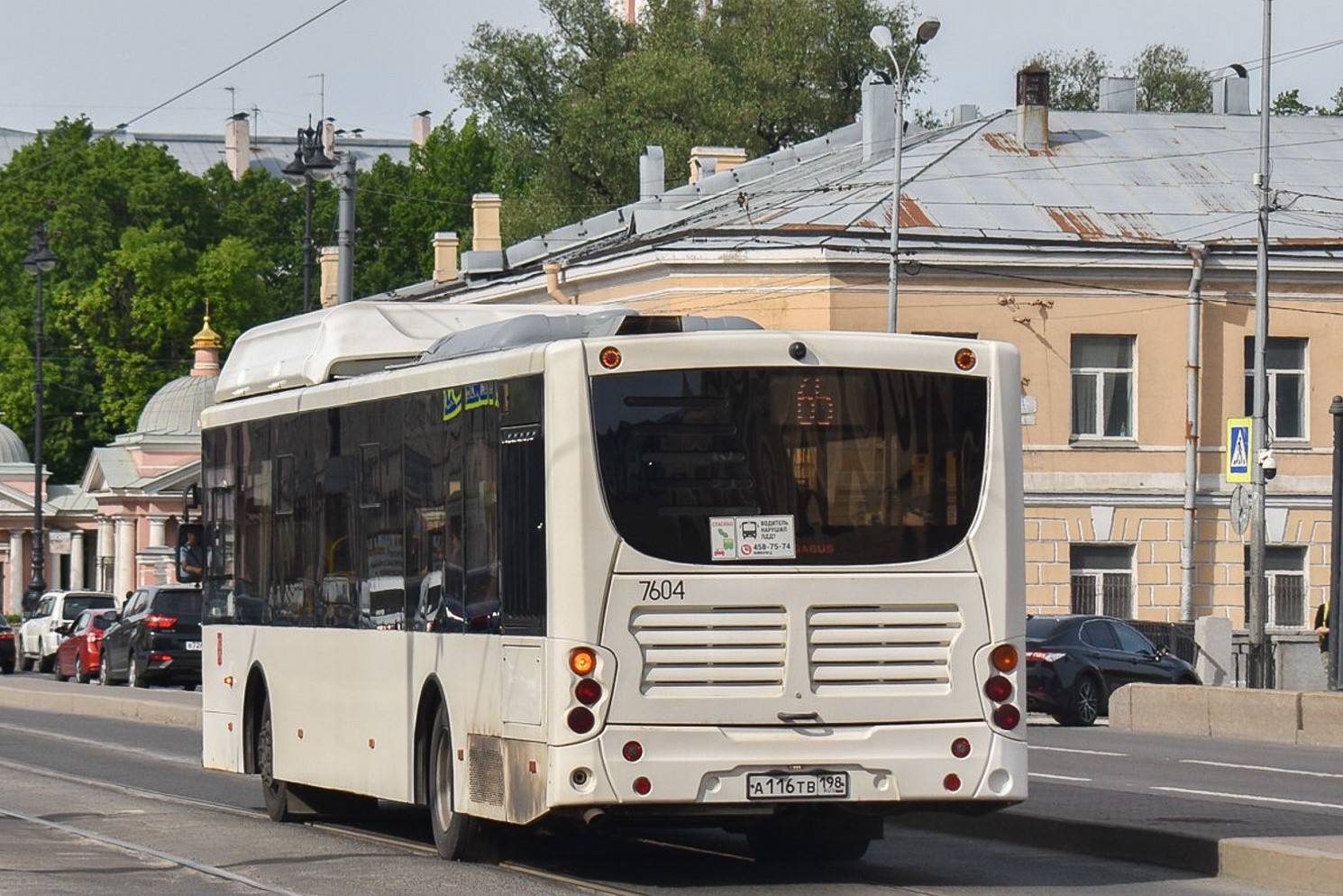 Saint Petersburg, Volgabus-5270.G0 # 7604
