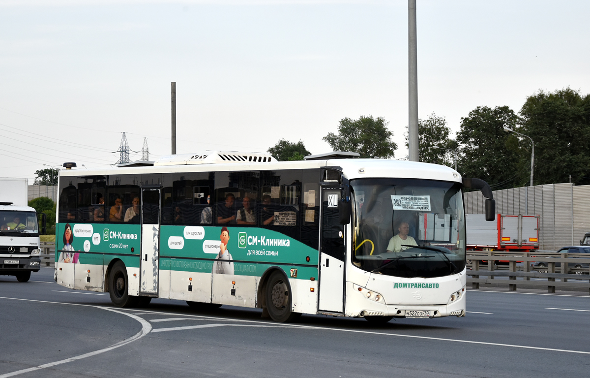 Московская область, Volgabus-5285.02 № Н 522 СО 750