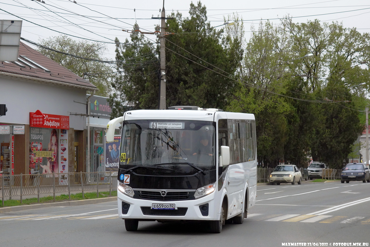 Республика Крым, ПАЗ-320406-04 "Vector Next" № Е 659 ОО 82