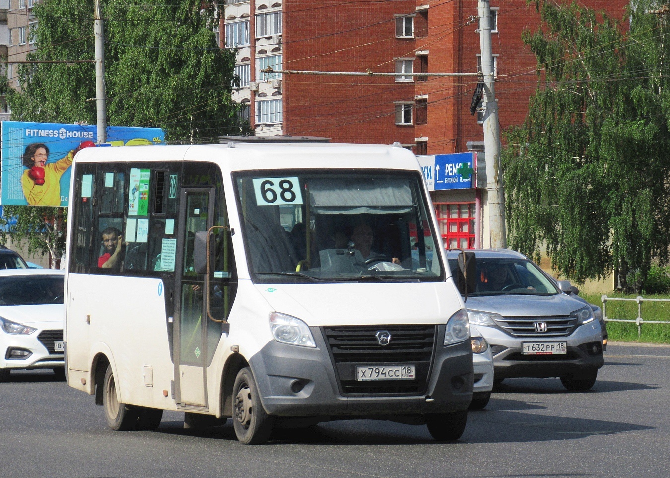 Удмуртия, ГАЗ-A64R45 Next № Х 794 СС 18 Удмуртия, ГАЗ-A64R45 Next № Х 794 СС 18