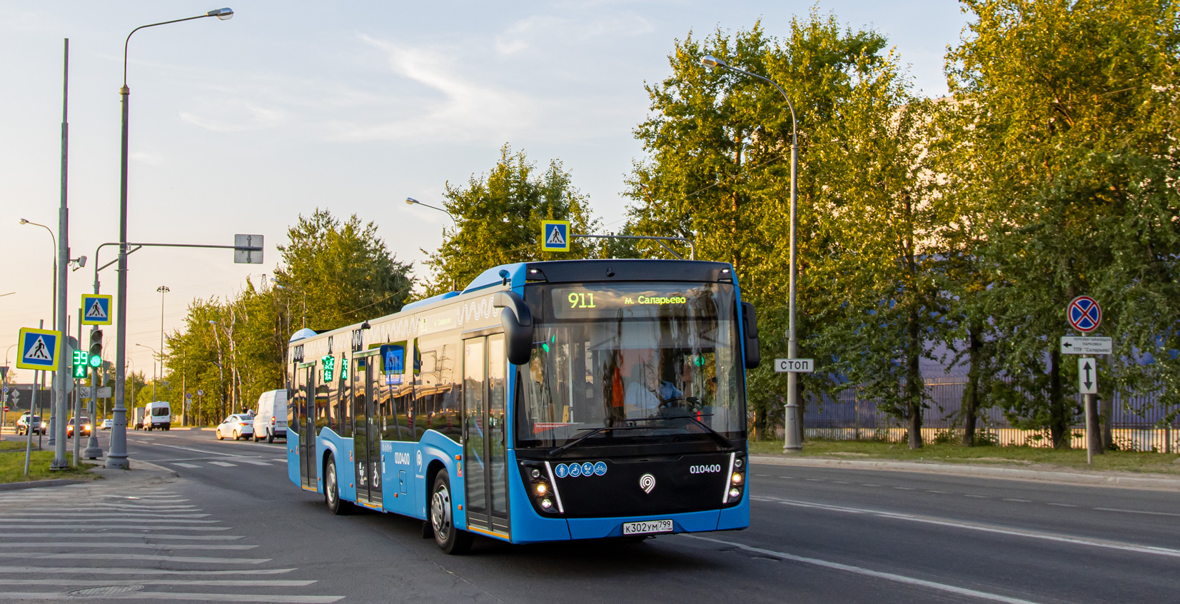 Лиаз 6213. Лиаз гармошка 6213 электробус. 466. Камаз 5299-40-52. 65.