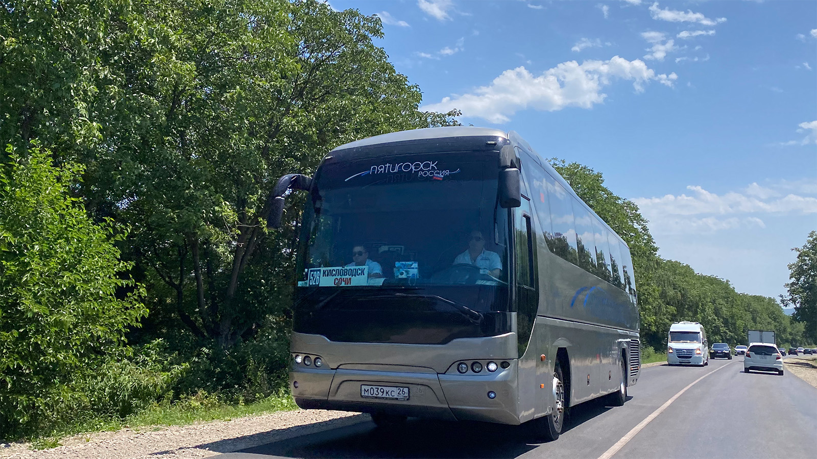Ставропольский край, Neoplan P21 N2216SHD Tourliner № 121