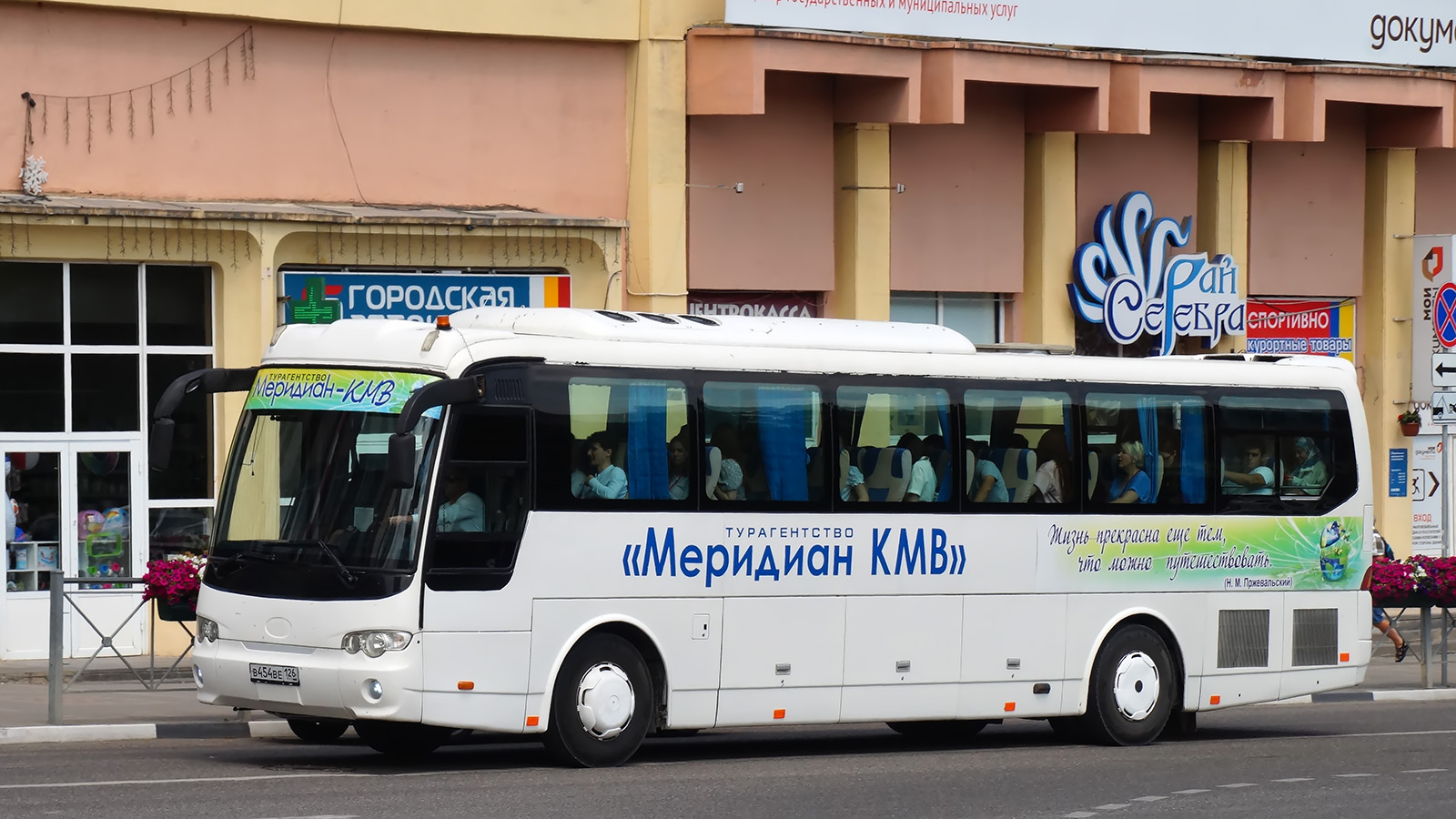 Ставропольский край, Heke HK6120 № В 454 ВЕ 126