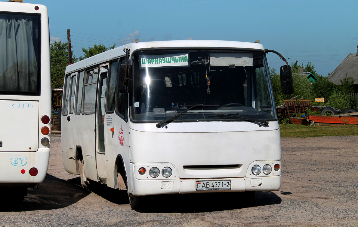 Витебская область, ГАРЗ А0921 "Радимич" № 40002