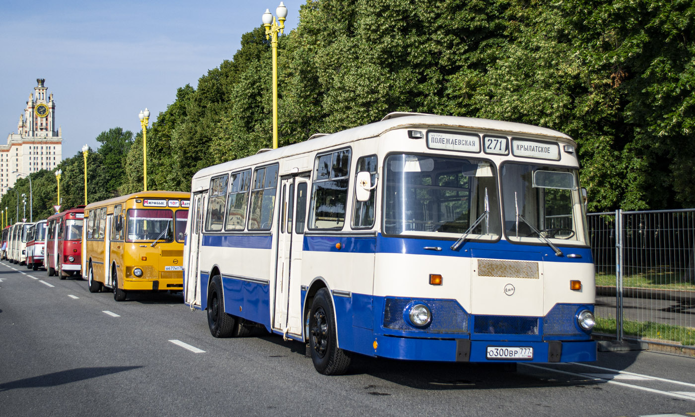 Москва, ЛиАЗ-677М (ТоАЗ) № О 300 ВР 777