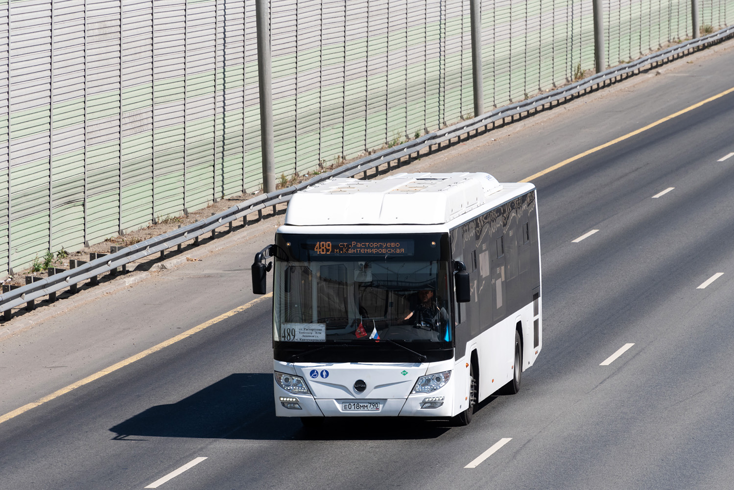 Московская область, Lotos-105C02 № Е 018 ММ 790