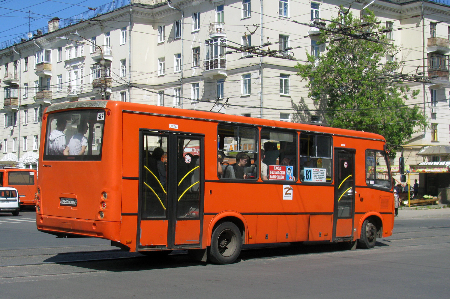 Нижегородская область, ПАЗ-320414-05 "Вектор" № О 756 УХ 152