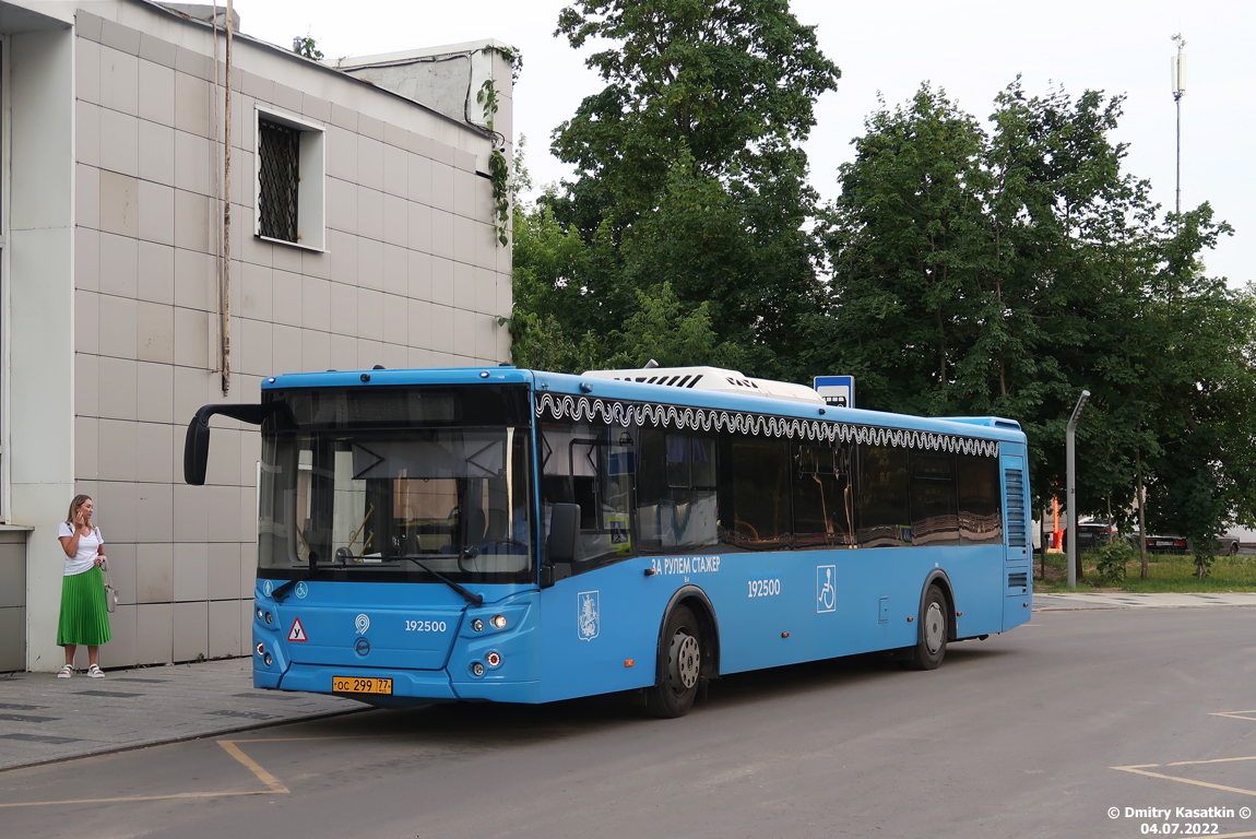 Москва, ЛиАЗ-5292.65 № 192500