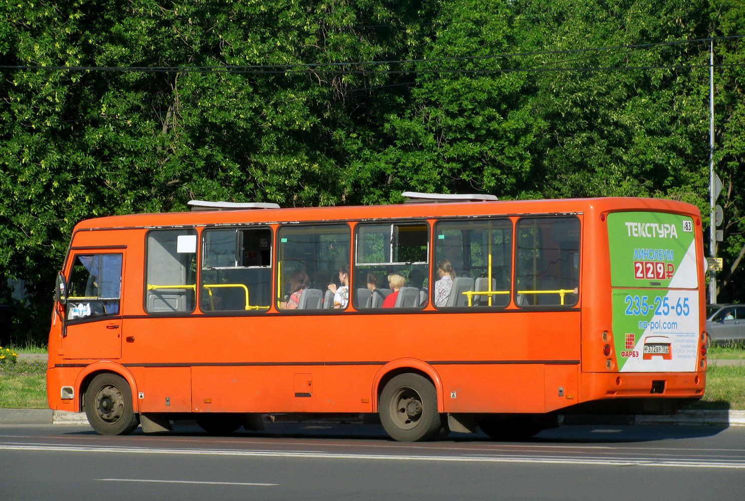 Нижегородская область, ПАЗ-320414-05 "Вектор" № Р 372 ВР 152