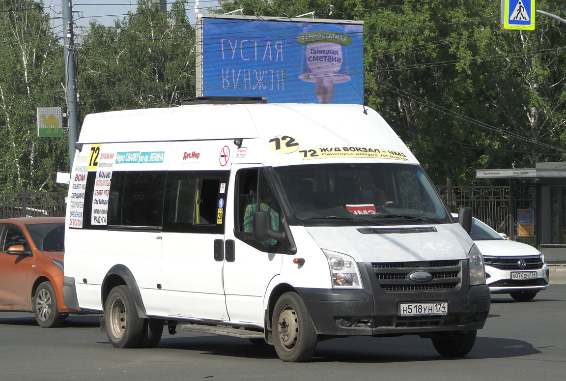 Челябинская область, Нижегородец-222709  (Ford Transit) № Н 518 УН 174