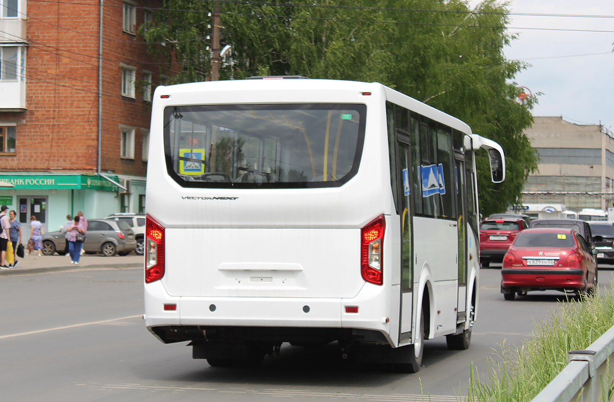 Nizhegorodskaya region, PAZ-3204 "Vector Next" (all) # 3204-M-2079