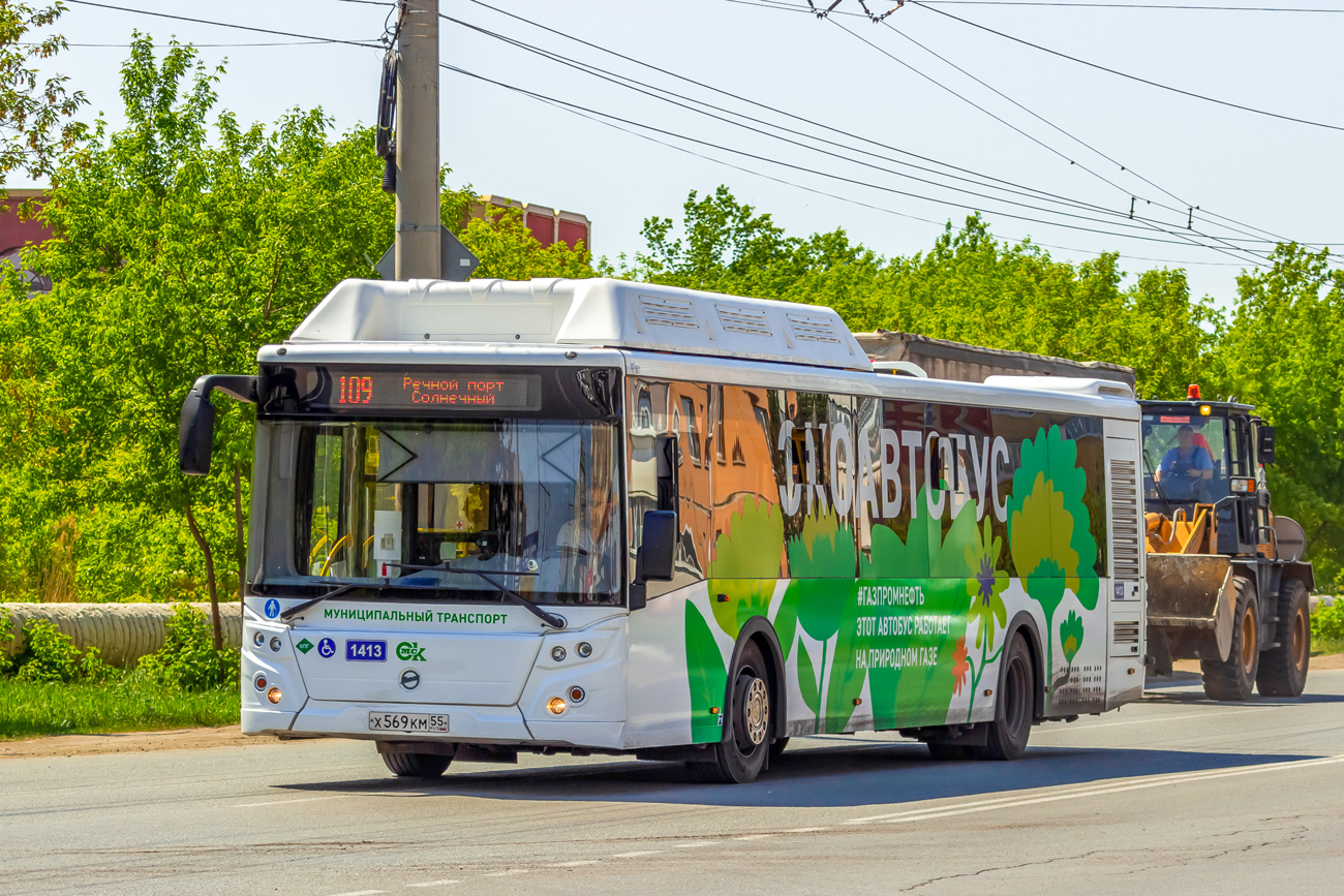 Омская область, ЛиАЗ-5292.67 (CNG) № 1413