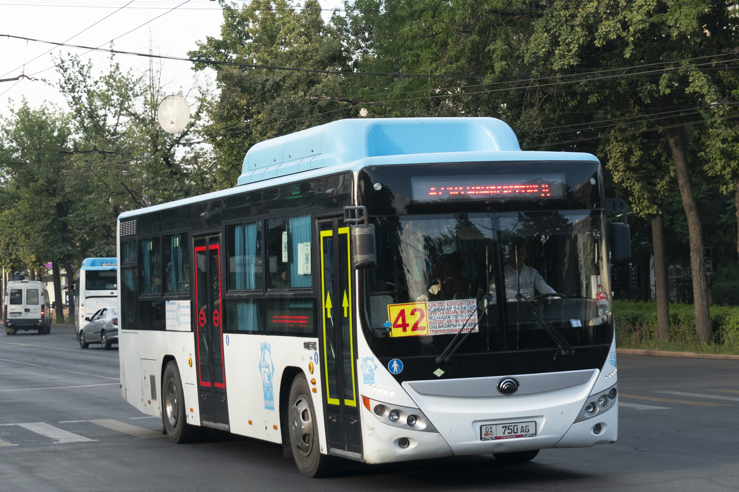 Кыргызстан, Yutong ZK6108HGH № 01 750 AG
