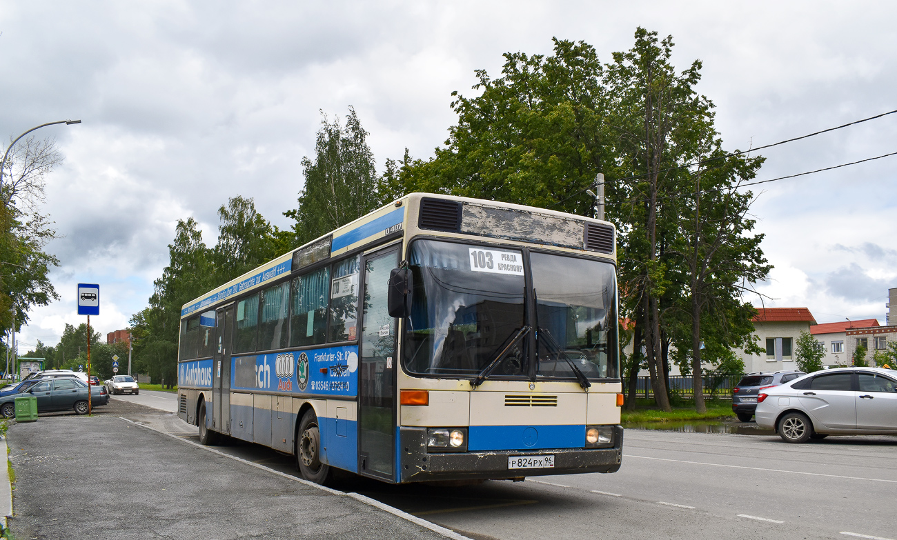 Свердловская область, Mercedes-Benz O407 № 824