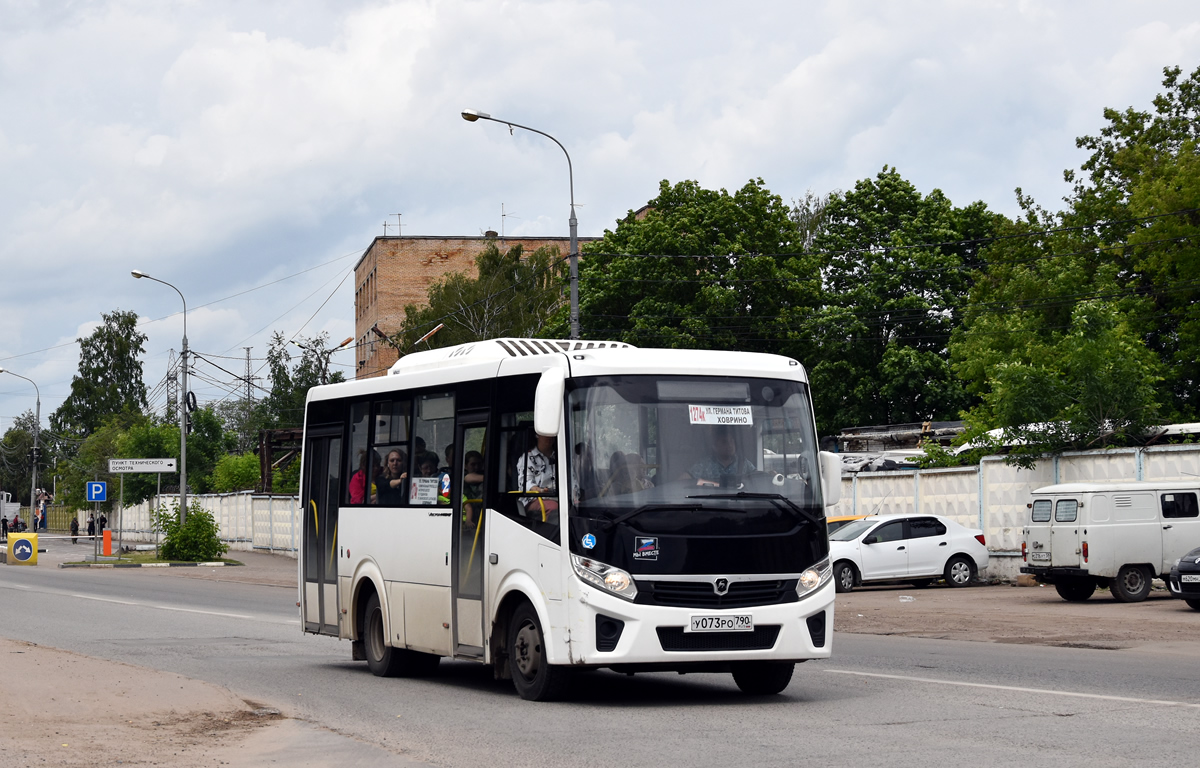 Moszkvai terület, PAZ-320435-04 "Vector Next" sz.: У 073 РО 790