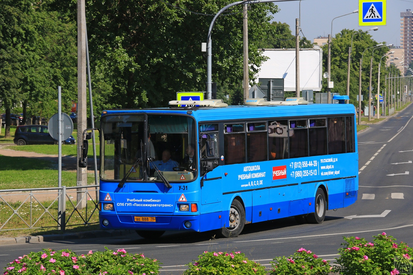 Санкт-Петербург, ЛиАЗ-5256.34 (ГолАЗ) № У-31