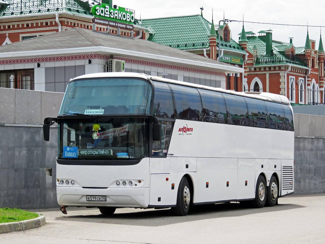 Кировская область, Neoplan PA2 N1116/3HC Cityliner HC № В 519 СВ 43 Кировская область, Neoplan PA2 N1116/3HC Cityliner HC № В 519 СВ 43