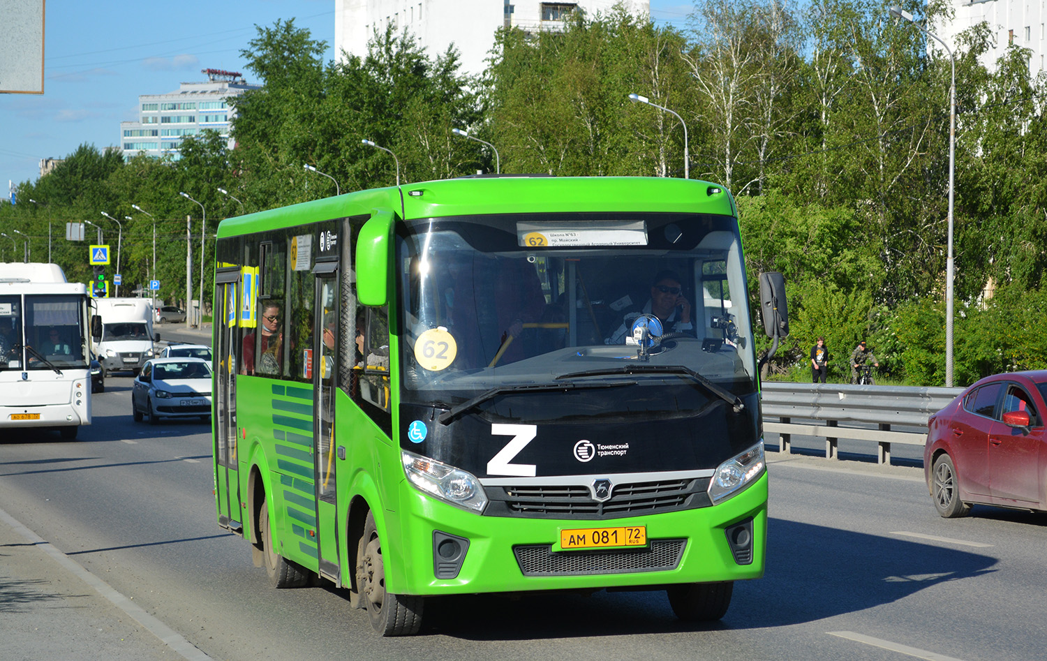 Тюменская область, ПАЗ-320435-04 "Vector Next" № АМ 081 72