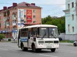 286 КБ