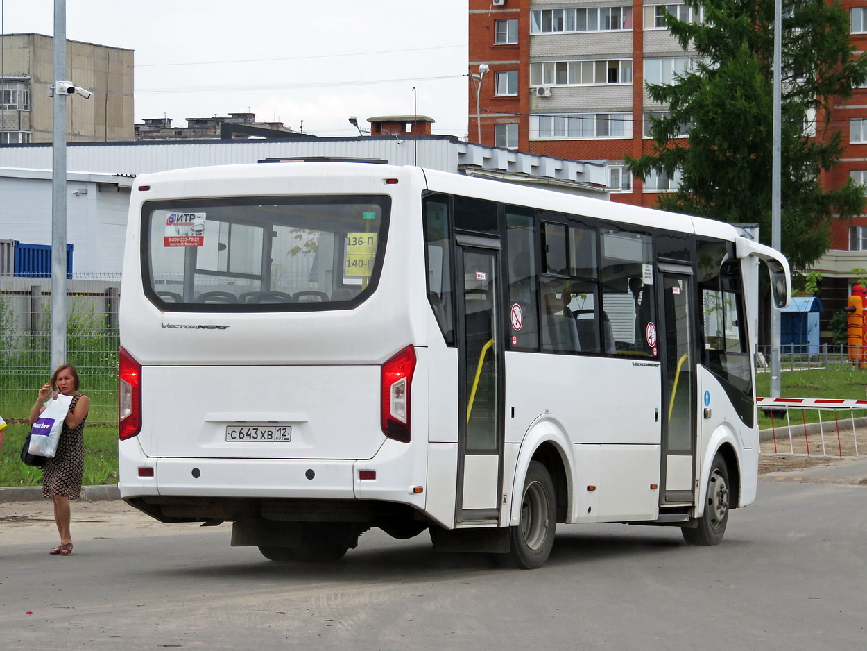 Марий Эл, ПАЗ-320406-04 "Vector Next" № С 643 ХВ 12