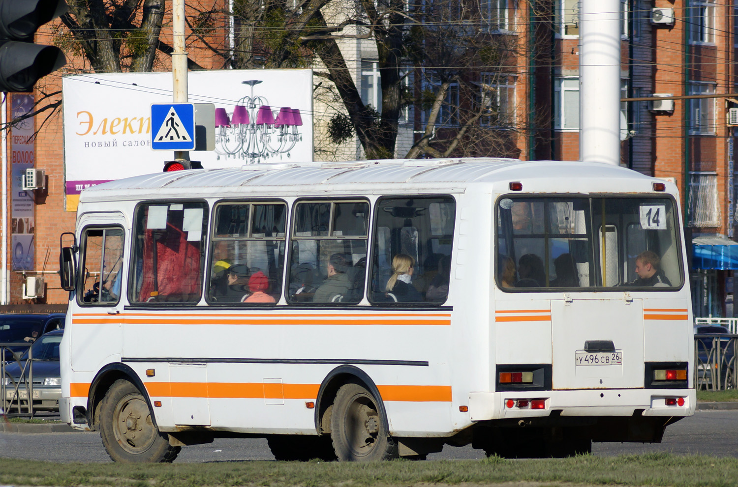 пазик автобус. т789св152. н888нн68. св 26. св 26.