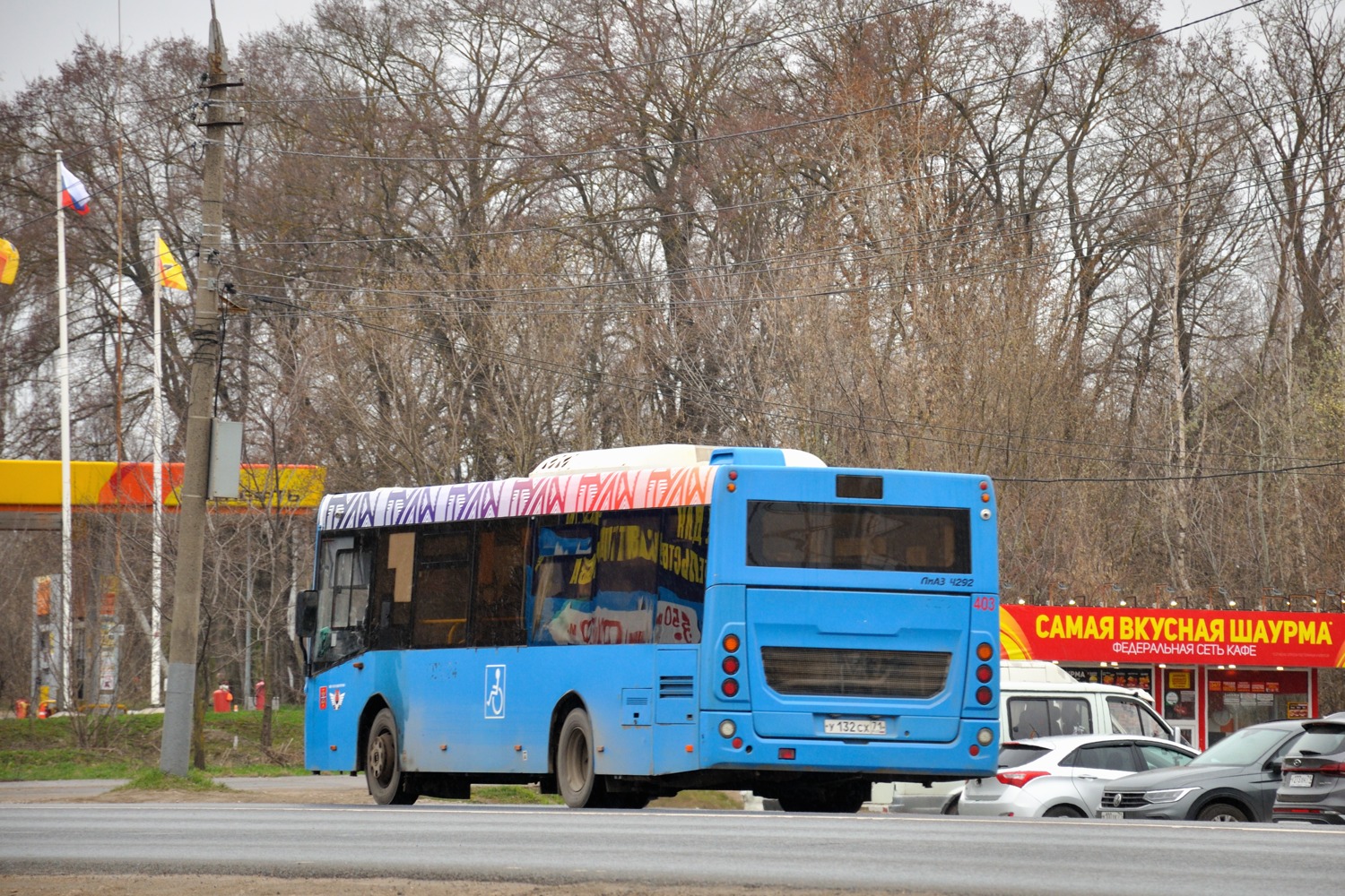 Tula region, LiAZ-4292.60 (1-2-1) # 403