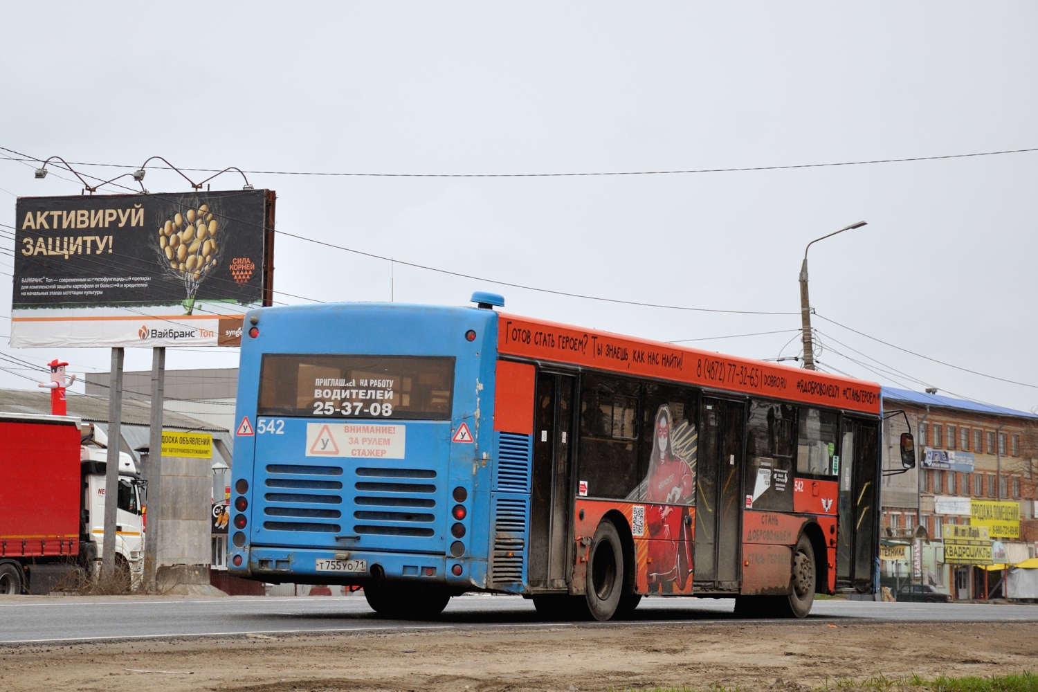 Тульская область, Волжанин-5270-20-06 "СитиРитм-12" № 542