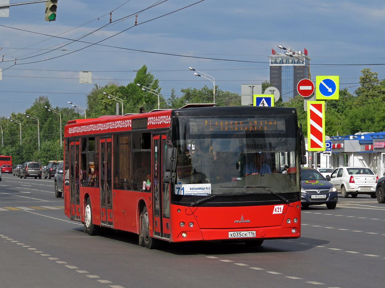 Татарстан, МАЗ-203.069 № 421