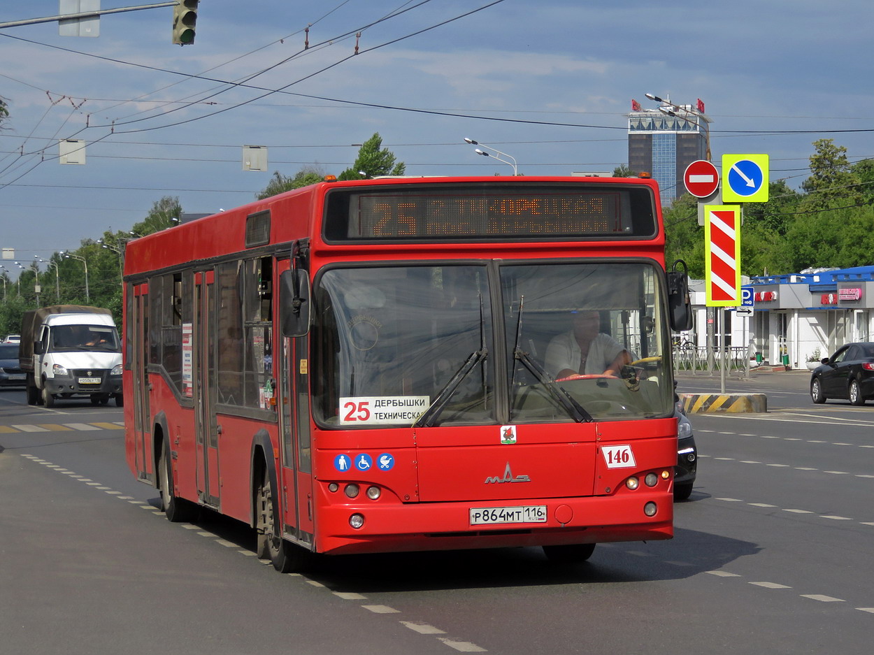 Татарстан, МАЗ-103.465 № 146