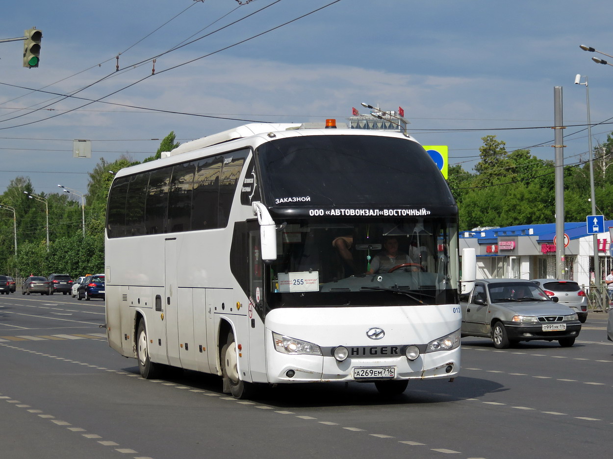 Татарстан, Higer KLQ6122B № 013