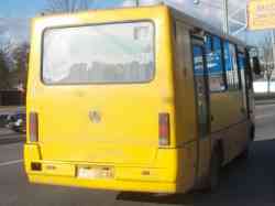 530 КБ