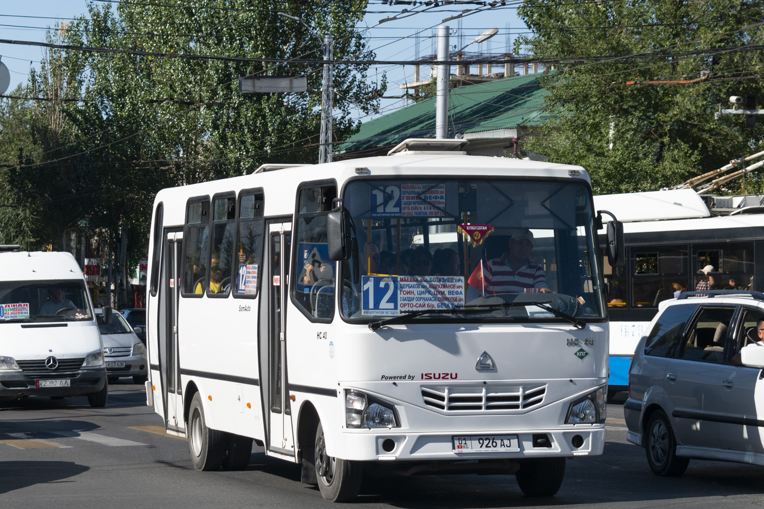 Кыргызстан, SAZ HC40 № 01 926 AJ