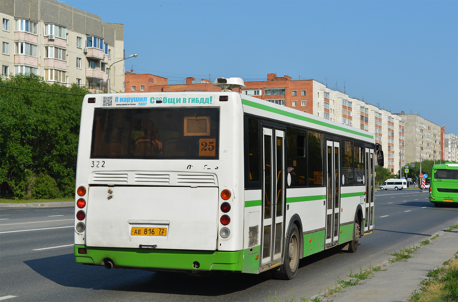 Тюменская область, ЛиАЗ-5293.54 № 322