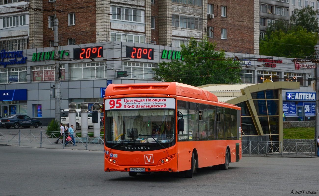 Новосибирская область, Volgabus-5270.G2 (CNG) № К 065 МА 154