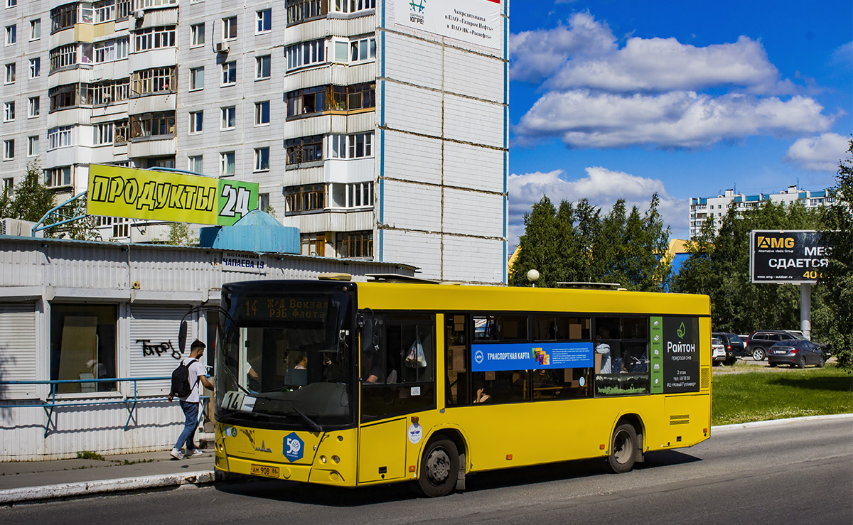 Ханты-Мансийский АО, МАЗ-206.085 № 2142