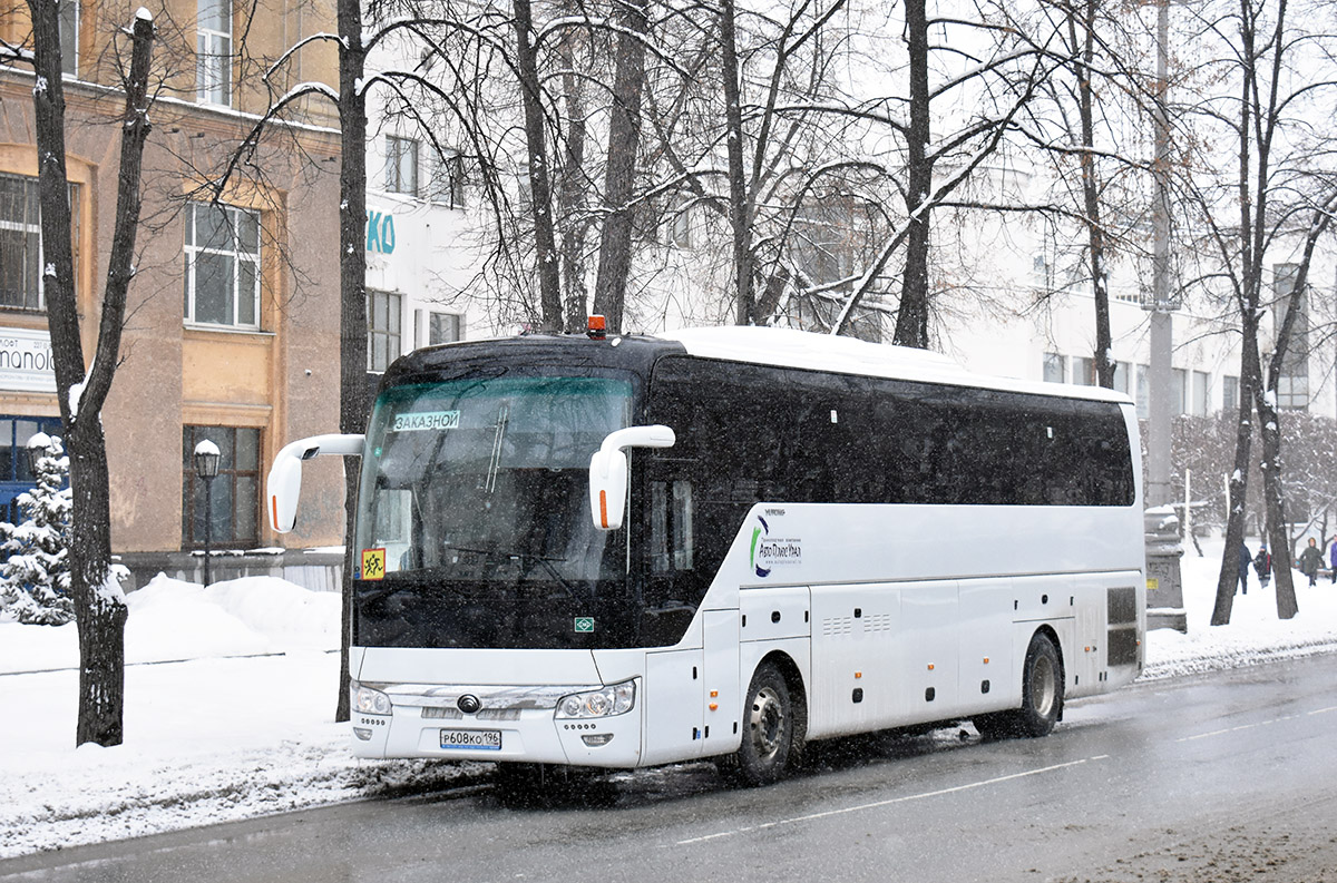 Szverdlovszki terület, Yutong ZK6122H9 sz.: Р 608 КО 196