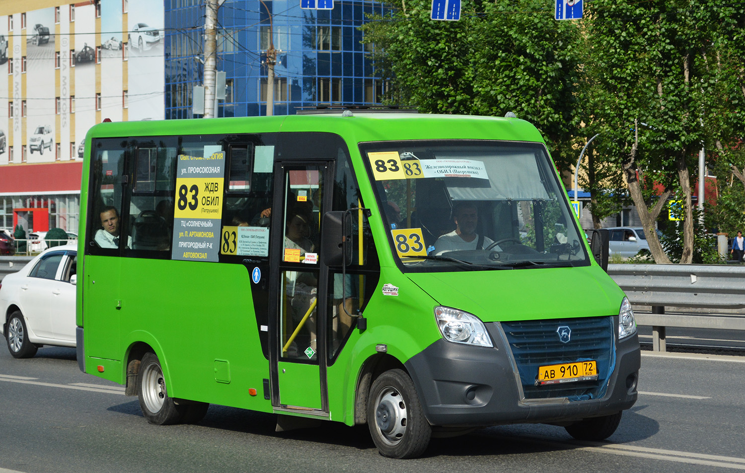 Тюменская область, ГАЗ-A64R45 Next № АВ 910 72