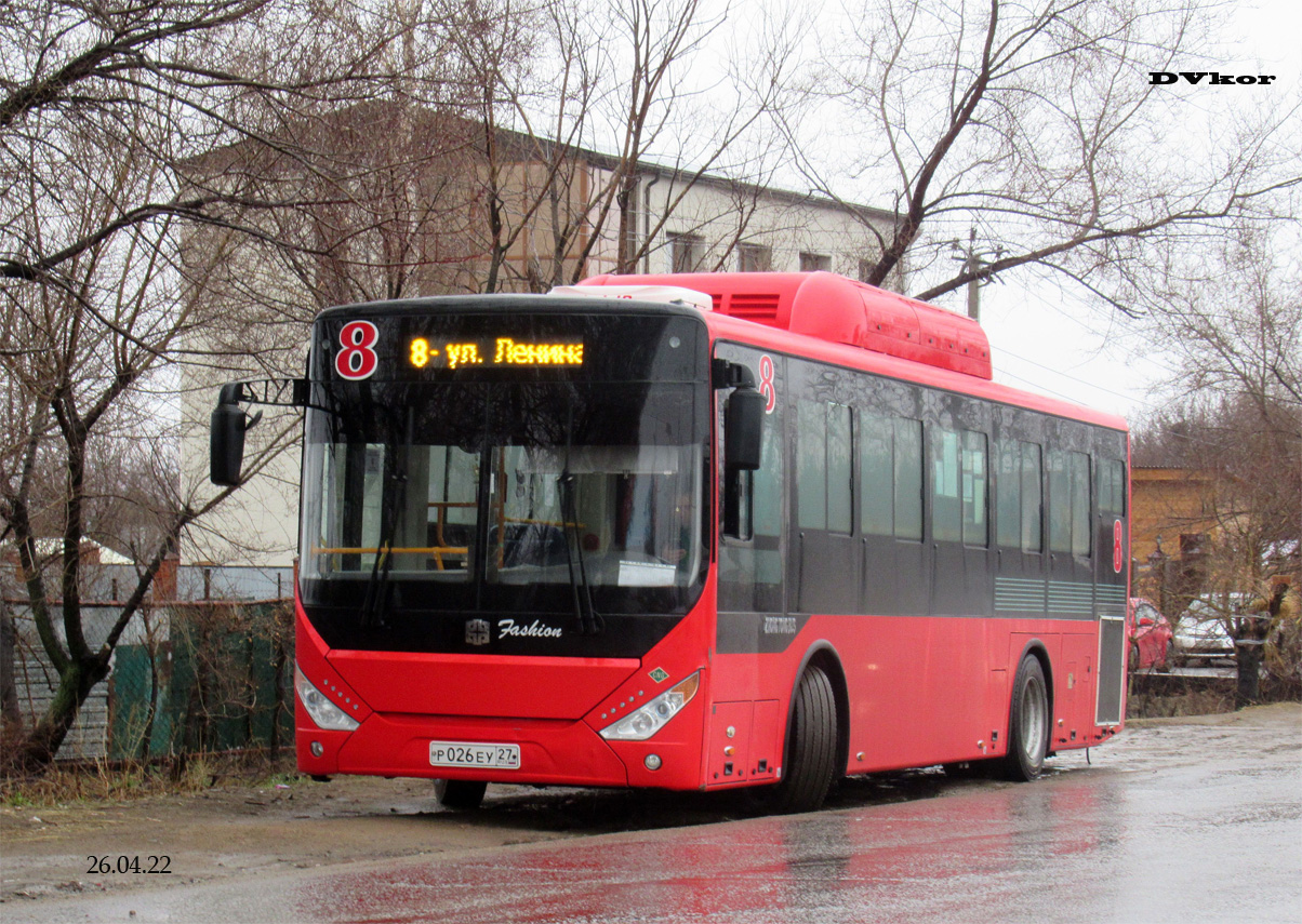 Хабаровский край, Zhong Tong LCK6105HGC Fashion № 5984