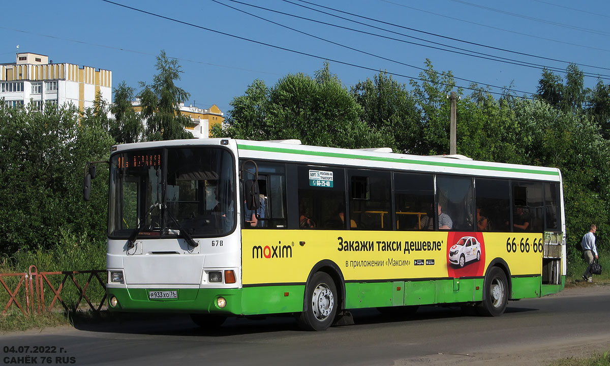 Yaroslavl region, LiAZ-5256.60 # 678