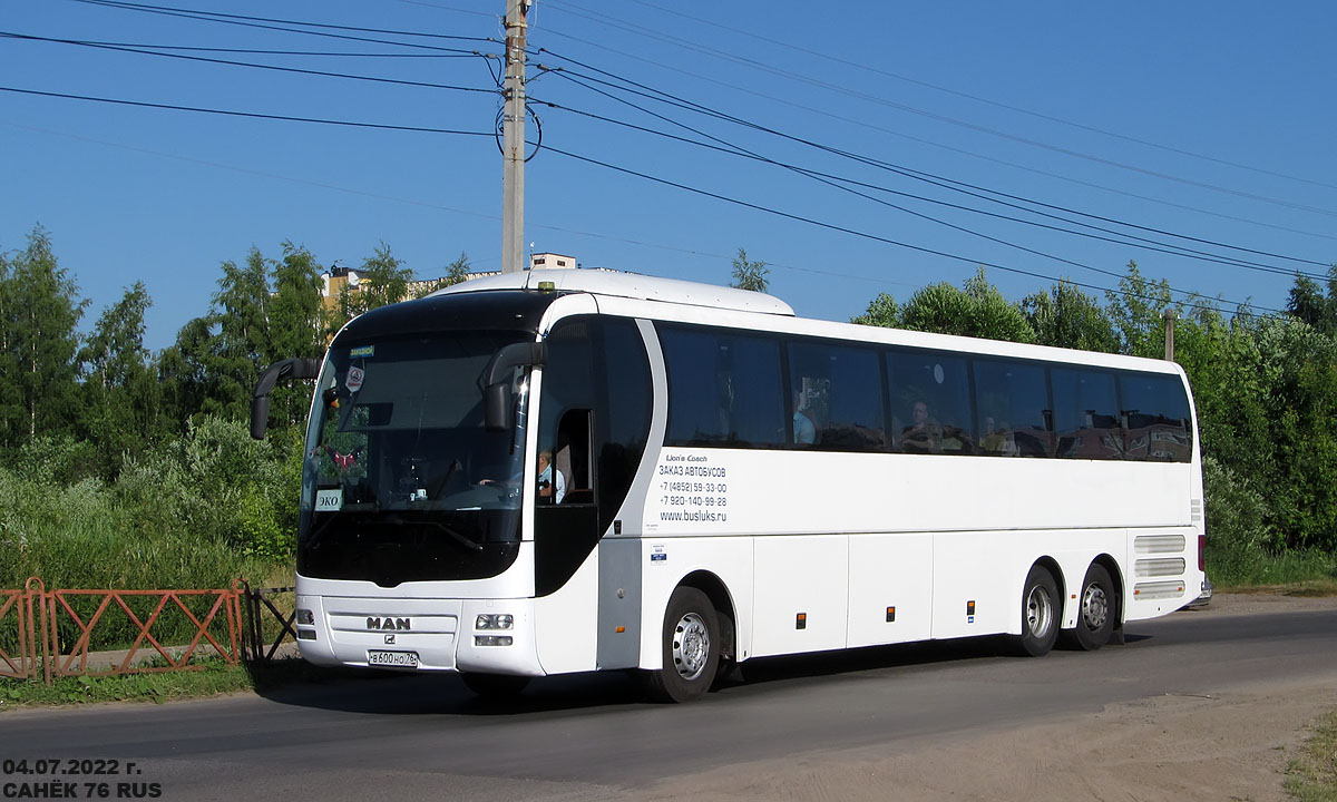 Ярославская область, MAN R08 Lion's Coach L RHC444 L № В 600 НО 76