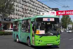 568 КБ