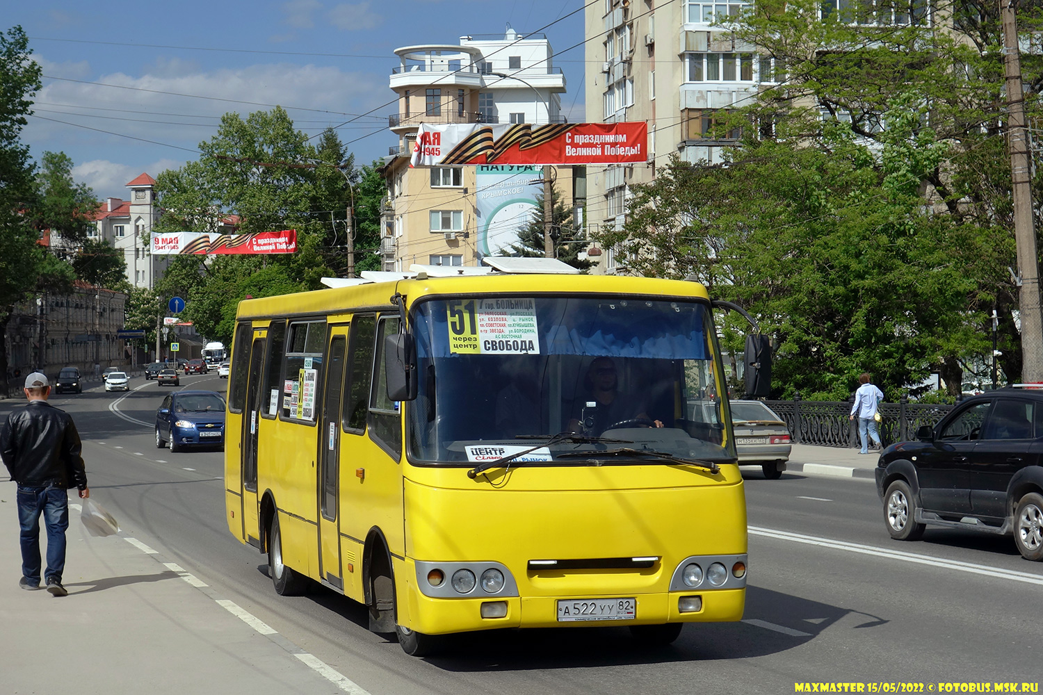 Республика Крым, Богдан А09201 (ЛуАЗ) № А 522 УУ 82