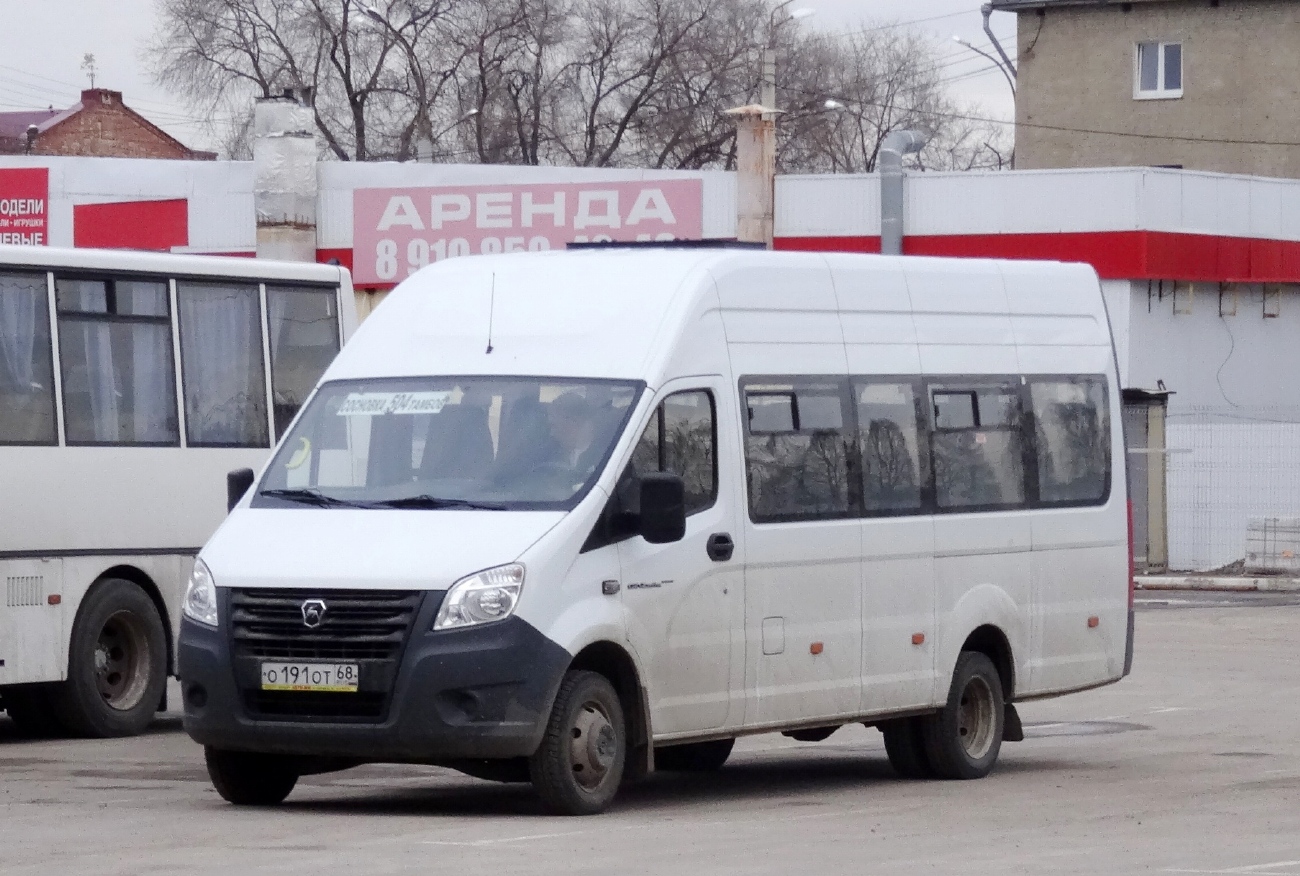Здесь жили год назад. Интересные находки в брошенных домах. Заброшенная ...