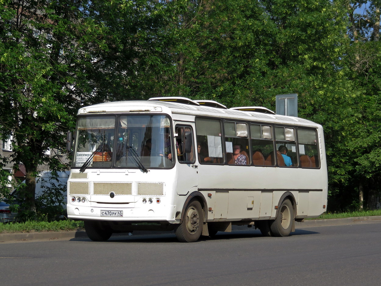 Кировская область, ПАЗ-4234-04 № С 470 РК 43