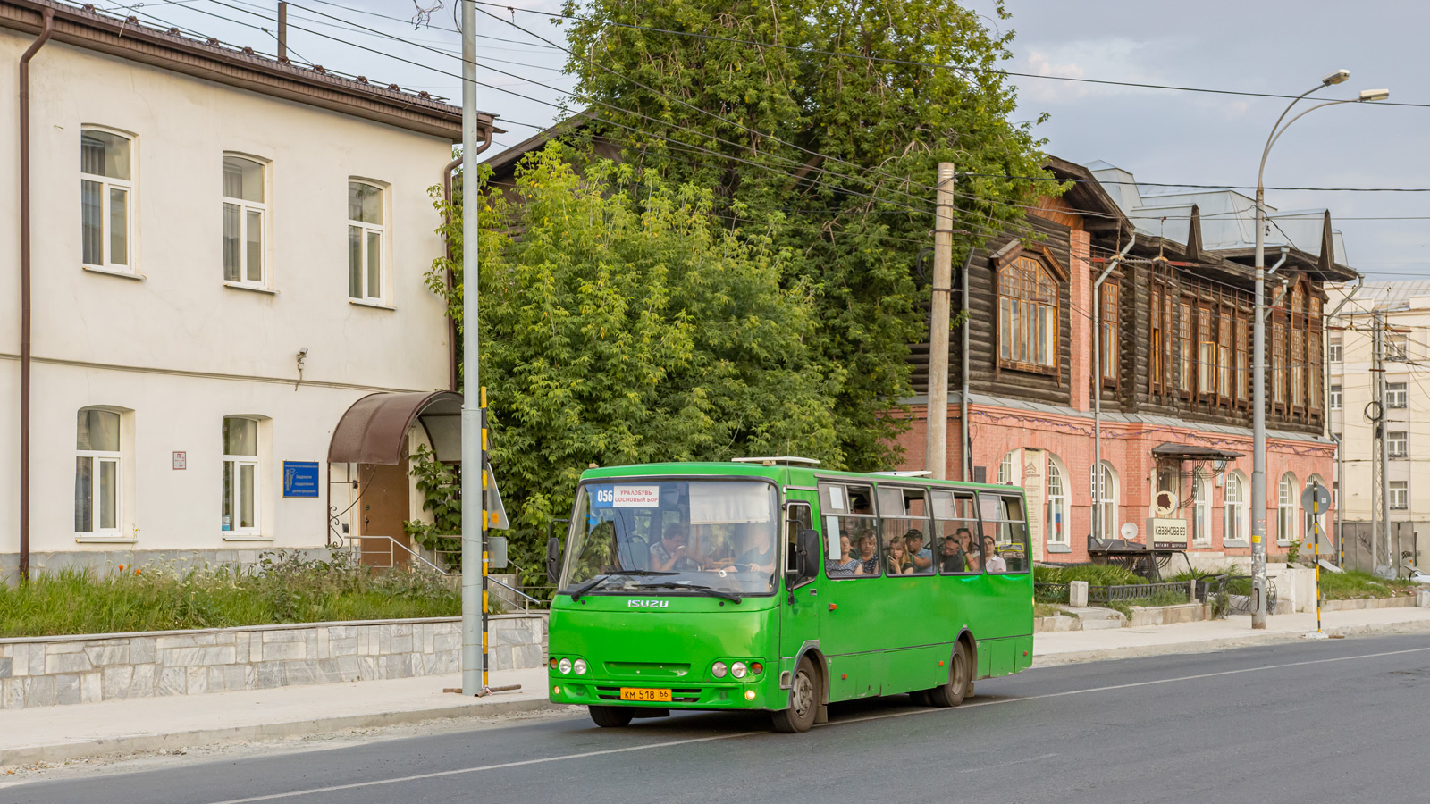Свердловская область, Ataman A092G7 № КМ 518 66