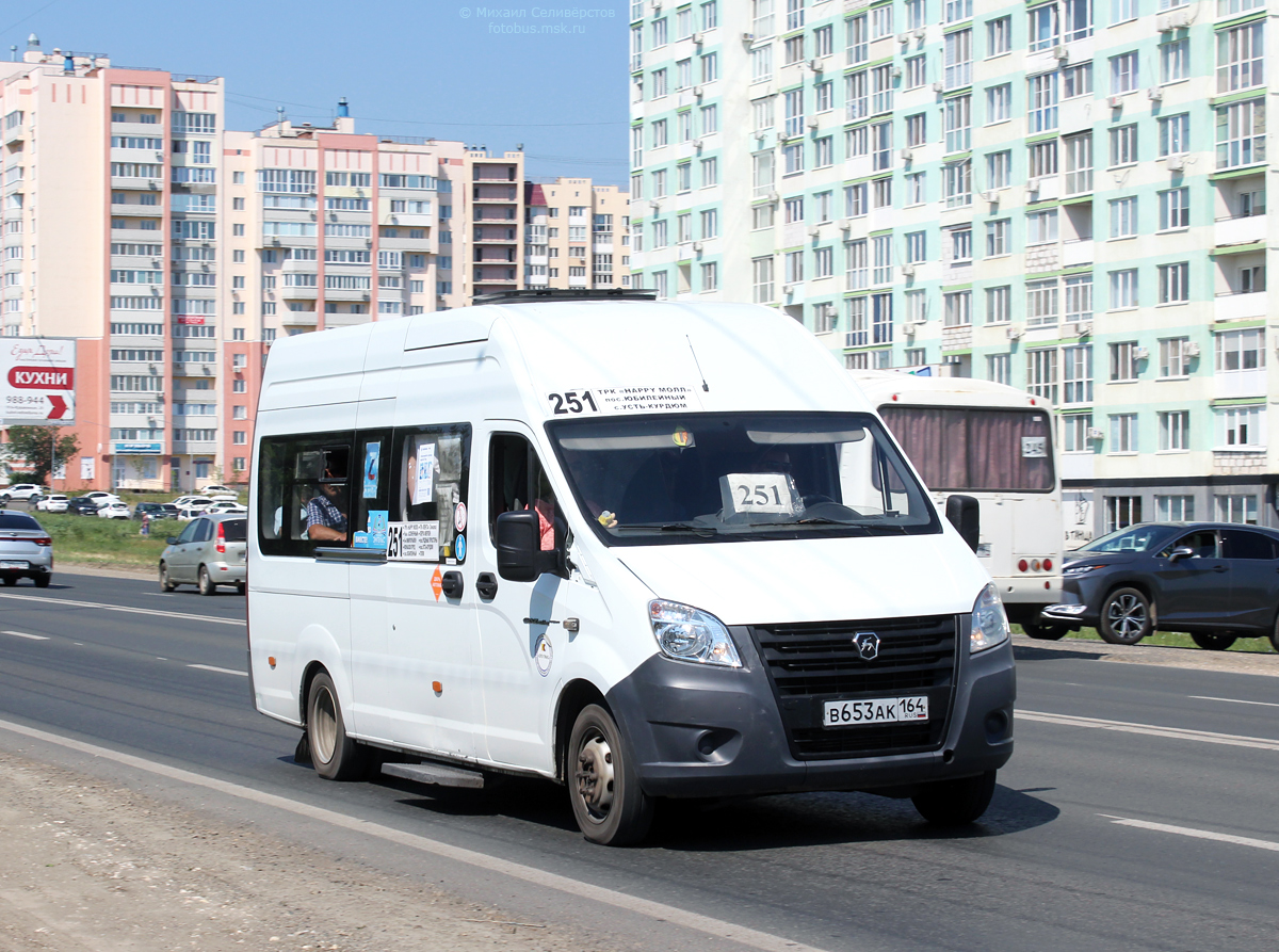 Спб маршрут автобуса 251 с остановками. 251 автобус маршрут. Маршрут 251 маршрутки. 251 маршрутка. Расписание автобуса 251.