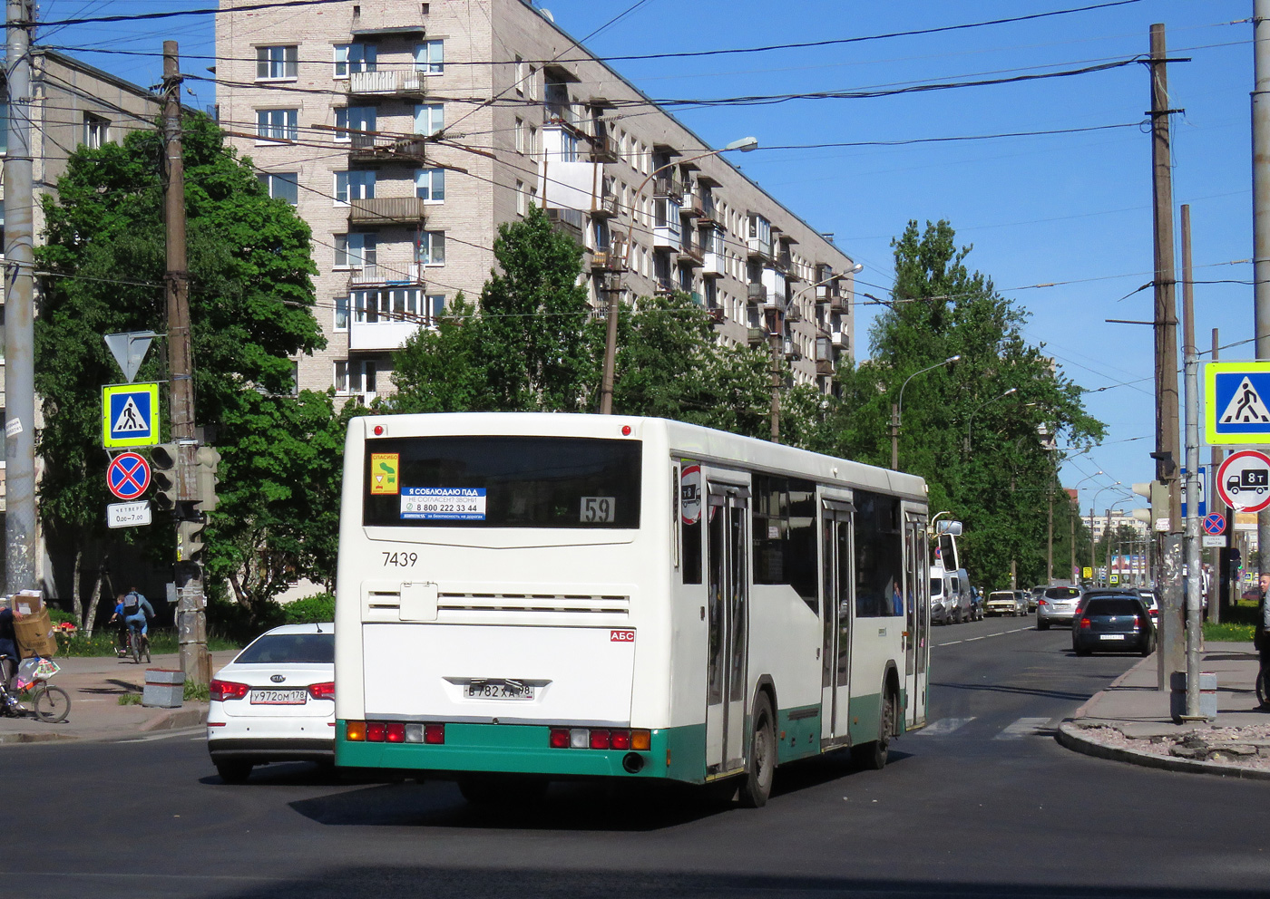 Санкт-Петербург, НефАЗ-5299-30-32 № 7439