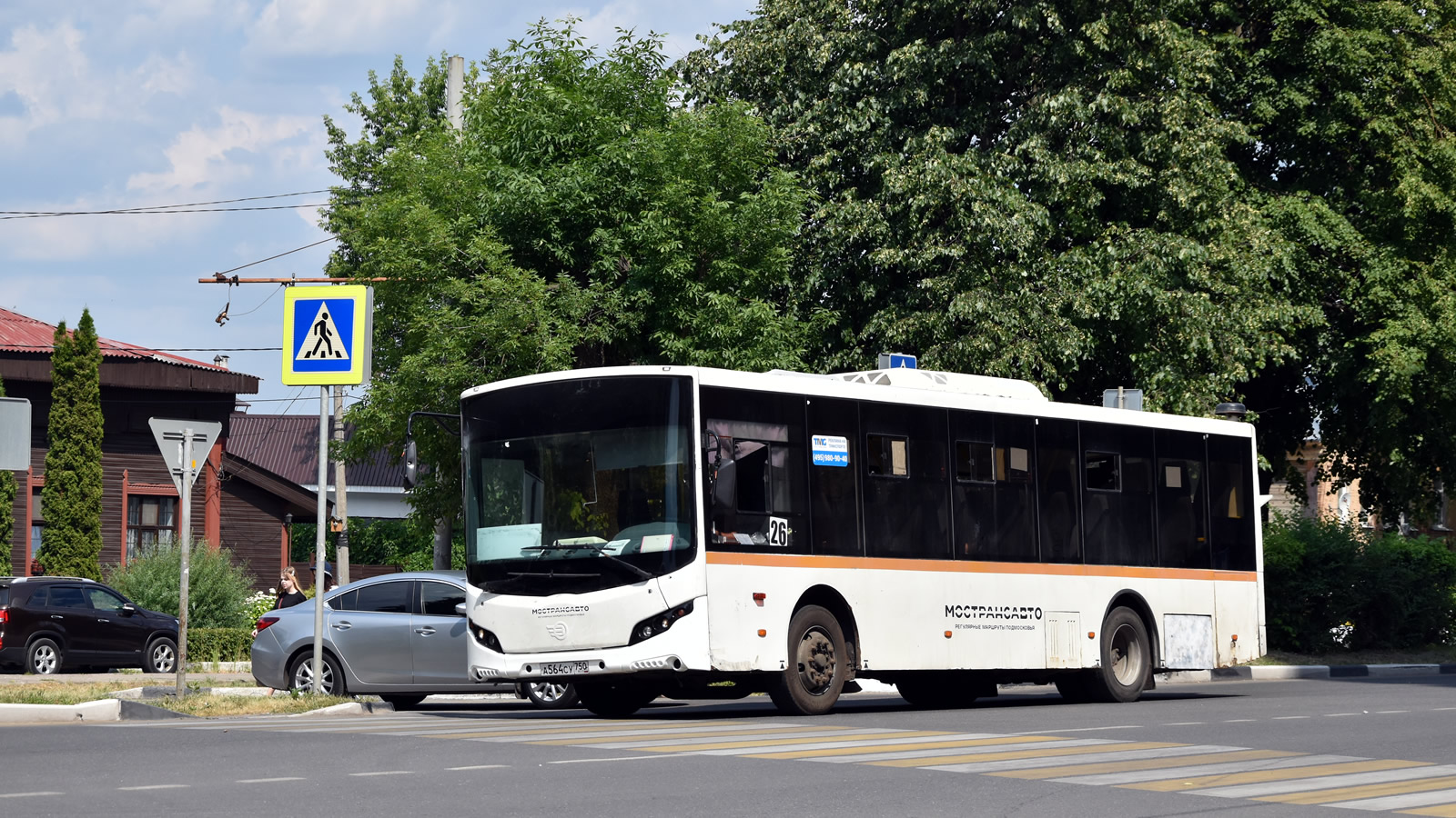 Московская область, Volgabus-5270.0H № А 564 СУ 750 Московская область, Volgabus-5270.0H № А 564 СУ 750